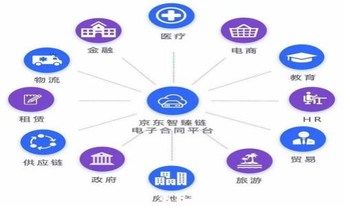 如何查询区块链钱包地址的完整指南