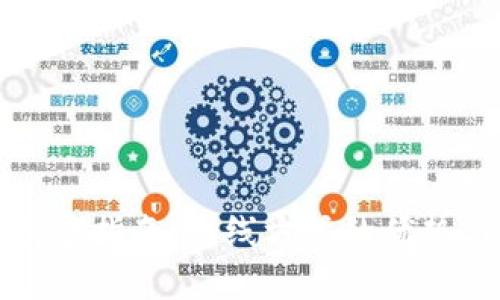 TP冷钱包创建指南:离线方式的优势与步骤解析