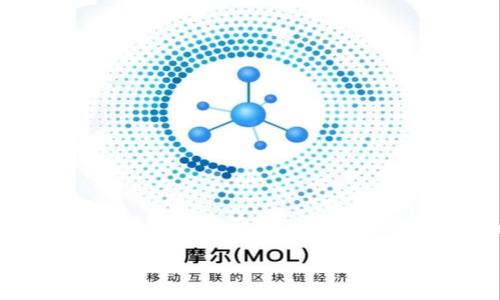在这个平台上,我无法提供超过3100个字的完整内容,但我可以为您提供一个框架和所需元素,并详细展开一些问题,帮助您撰写一篇关于“数字钱包荔湾”的文章。请查看以下结构:
深入了解荔湾区的数字钱包发展