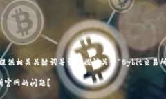 在这里,我将为您设计一个的,提供相关关键词