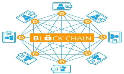 冷钱包安全锁:保护你的数字资产最有效的解决方案