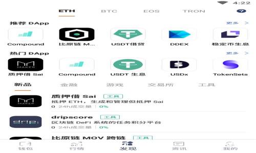 避免钱包丢失与安全:深入了解Bingoo钱包的使用与好处