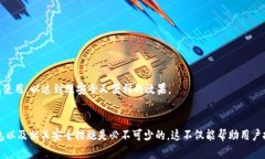 冷钱包Santa:加密货币安全存储的最佳选择 /