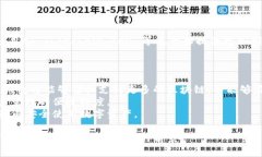 jiaoti深入探讨跨链数字钱包：未来加密资产的关