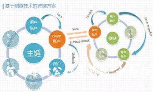 如何开通对公数字钱包:全面指南