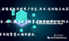 由于篇幅较长，我将在每个部分提供简要概述，