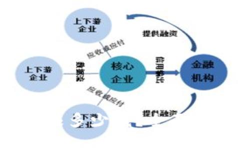 虚拟币搬砖一天能赚多少钱?全面解析与实战经验分享