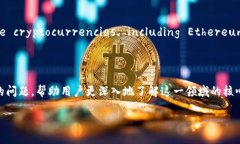 biao ti/biao ti以太坊冷钱包查询:如何安全管理你