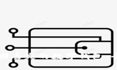 如何找回丢失的数字钱包：全面指南