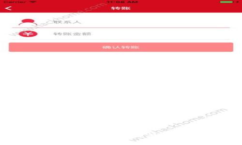 : 中国用户可用的加密钱包推荐及使用指南