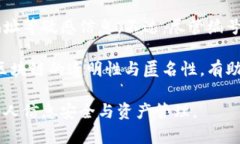 数字钱包编号意义  理解数字钱包编号的意义及其