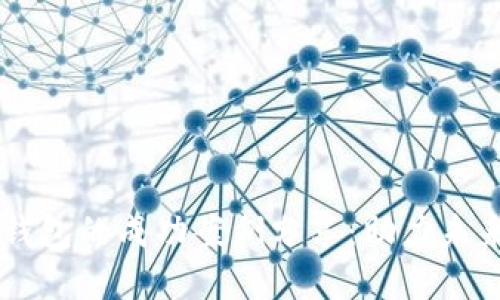 美国数字钱包的成功案例分享：助力未来支付变革