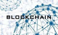 数字货币钱包实名制：确保安全的未来趋势