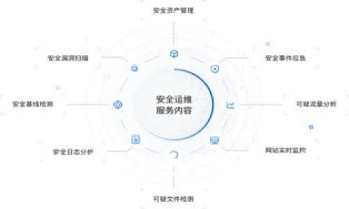 什么是以太坊冷钱包?如何选择和使用?
