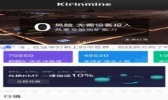香港人最常用的冷钱包类型及其选择指南