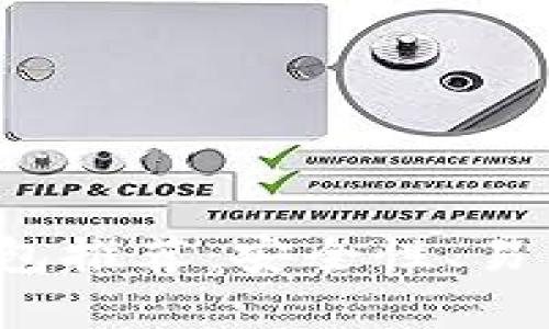 2023年最佳加密币钱包推荐：安全性、易用性与功能性全面解析