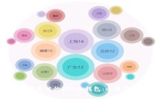 如何选择最佳的EOS冷钱包:全面指南与推荐