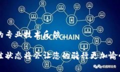 如何有效联系Trek客服电话：全面指南trek客服电话