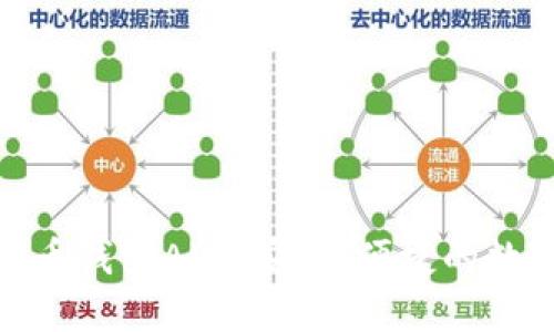 下载MSD数字货币钱包APP:安全、便捷的数字资产管理工具