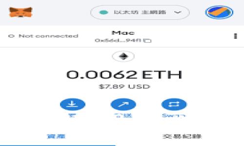 比特派钱包安全性详解:用户必知的风险与防护措施