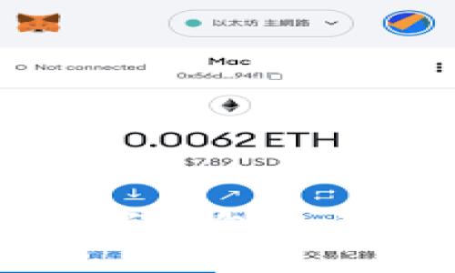 区块链与数字钱包的深度关系解析