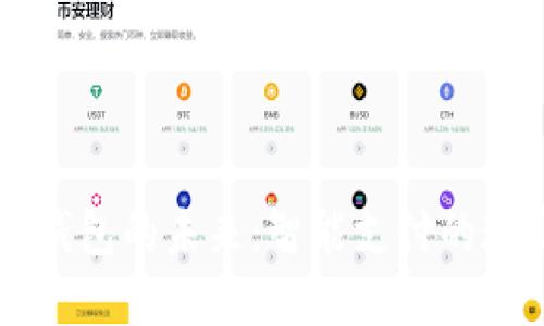 云端数字钱包的未来:智能支付的现实与挑战