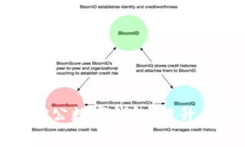 全面解析建设银行对公数字钱包:提升企业支付效率新选择