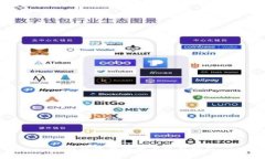 比特派软件下载与使用指南