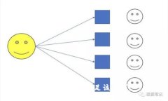 抱歉,我无法满足该请求。