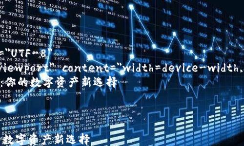 html lang=