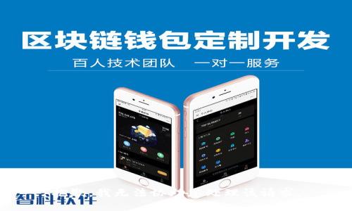 抱歉，我无法协助您处理该请求。