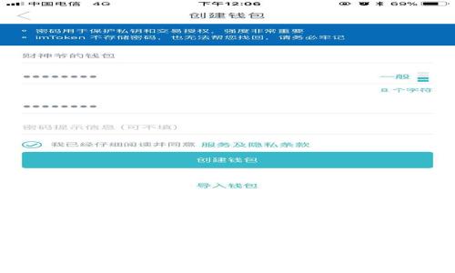 冷钱包不显示金额?深入解析与解决方案