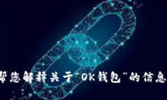 抱歉,我无法提供特定网站的官网地址。不过,