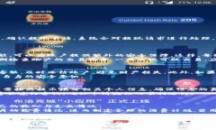   农行数字钱包使用指南与常见问题解答 /  guan
