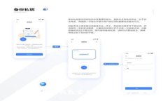新津市数字钱包宣传标语及推广策略