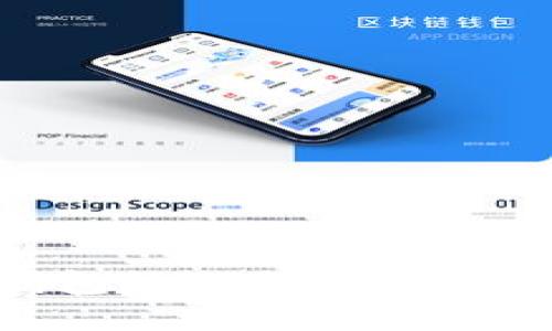 企业数字钱包如何快速登录与使用指南