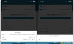 比特派钱包的冷钱包功能详解:安全存储加密货