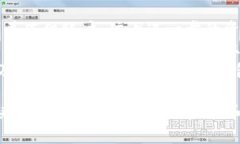   如何确保您的数字钱包安全：全面指南 /  guan
