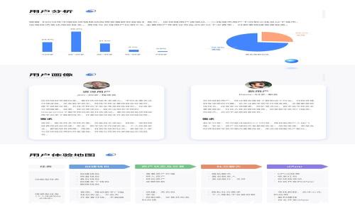 冷钱包中的数字资产是否可以交易?详细解析与操作指南