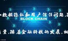   哪里能用数字钱包付款？探索数字金融的未来