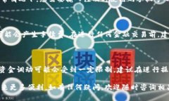 jiaoti如何轻松下载邮政数字钱包APP:完整指南/