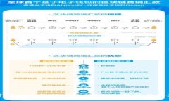 冷钱包是否能够查找到IP地址?深入解析与常见问