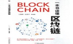 如何安全使用数字货币钱包的助记词?数字货币