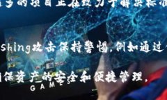 Web3钱包的跨平台互通性详解/Web3钱包, 跨平台, 数