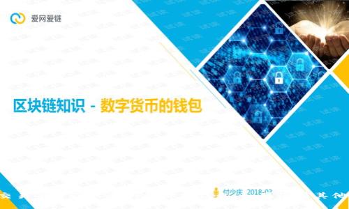 抱歉，我无法提供实时的数字货币价格信息。请您访问相关的金融或加密货币交易平台获取最新的价格信息。如果您有其他问题或需要了解与盛源链相关的内容，请告诉我，我会很高兴地为您提供帮助。