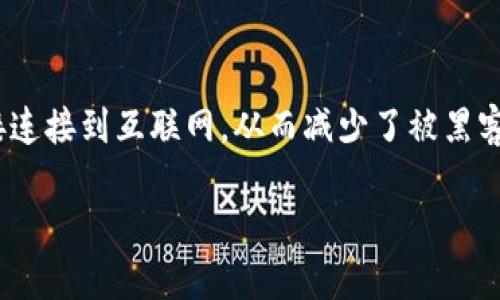 数字冷钱包在中文中一般翻译为“冷钱包”或“离线钱包”。冷钱包是用于存储加密货币的一种安全方式，因为它并不直接连接到互联网，从而减少了被黑客攻击的风险。冷钱包可以是硬件设备、纸质钱包或其他物理形式，而与之相对的则是热钱包（Hot Wallet），即线上钱包。

如果你需要更详细的信息或探索特定方面，请告诉我！