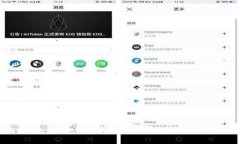 988Pay钱包:数字钱包的未来与支付革命