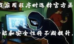 kari网银盾开通数字钱包的详细流程/kari网银盾,
