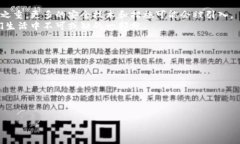 数字钱包曝光是什么意思?数字钱包曝光是一个