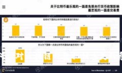 如何应对区块链钱包私钥丢失的危机?